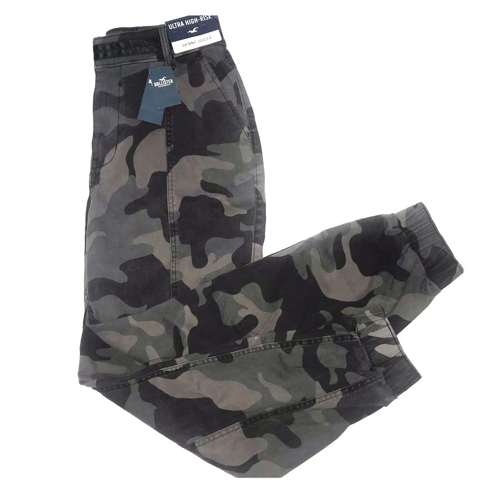 ULTRA HIGH RISE skinny jogger CAMO (LARGE)